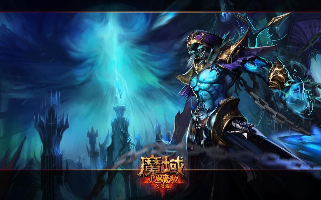 魔域上线送10亿魔石，传奇热血玩法等你来战！复古版RPG游戏不容错过？