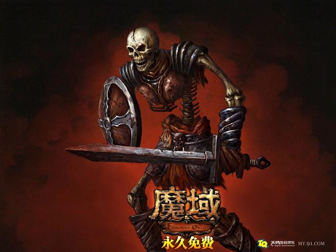 001my魔域发布网2022新开服，玩法丰富可免费体验