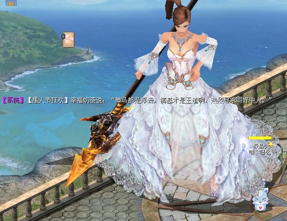 魔域互通版最新版：电脑端数据平移手机端，畅享多样玩法