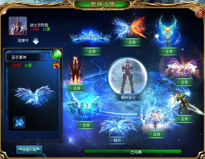 58魔域发布网新开服：多样玩法，热血传奇，轻松赚钱