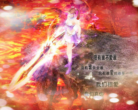 6月25日魔域推年度资料片，玩法迭代并携手公益守护亚洲象