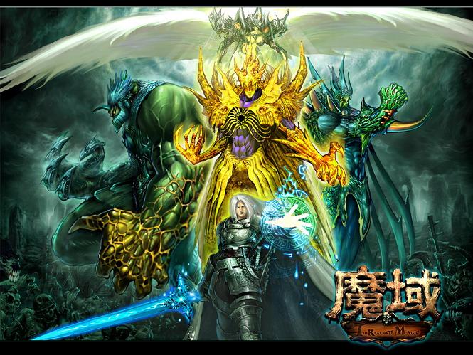 139魔域新开服发布官方下载，简单快速方便！游戏热点抢先看