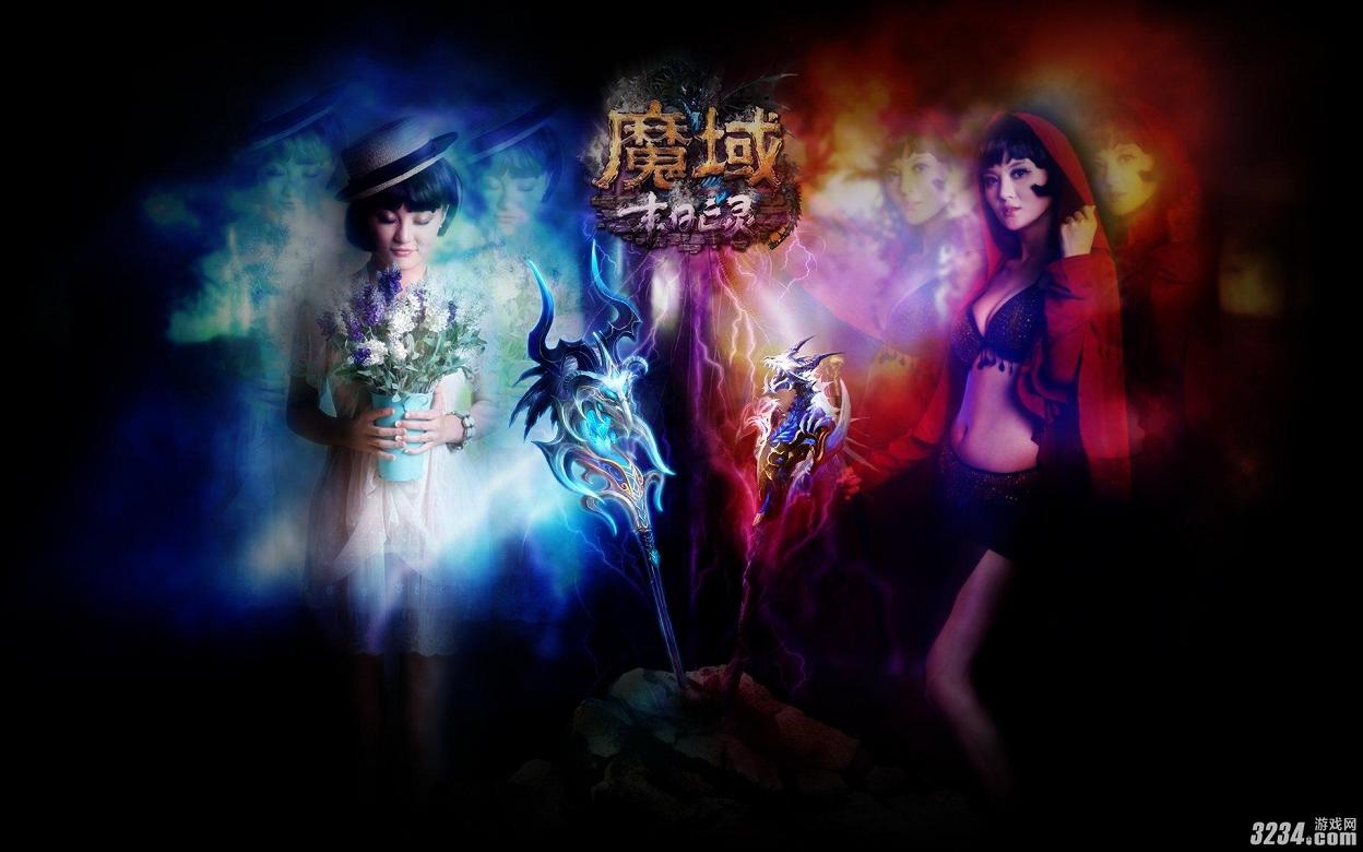魔域私服玩家必看！知名私服发布网对比评测及选择攻略