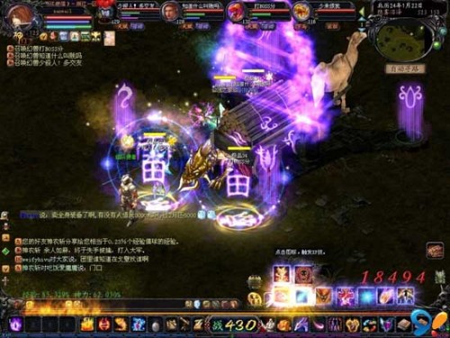 无聊不知玩啥游戏？快来试试魔域官网怀旧版下载安装